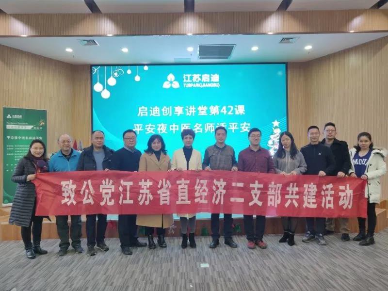 微信图片_20210120172537.jpg