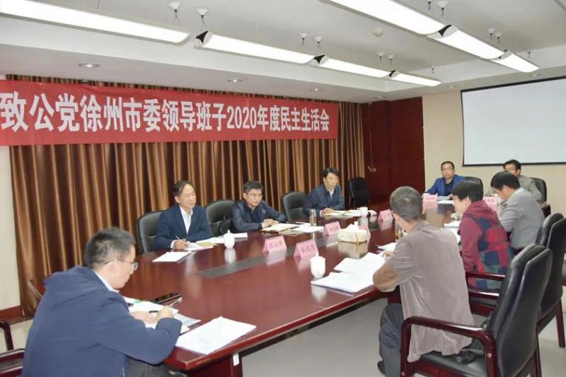 微信图片_20210120172905.jpg