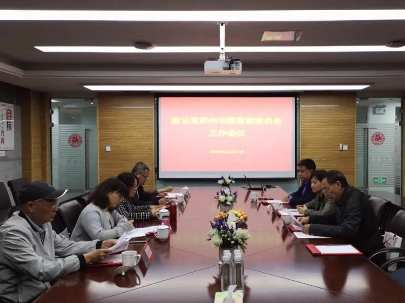 微信图片_20210120172908.jpg