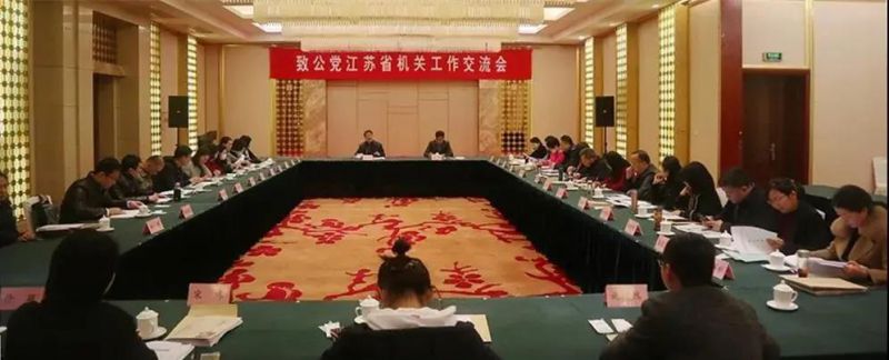 微信图片_20210120174242.jpg