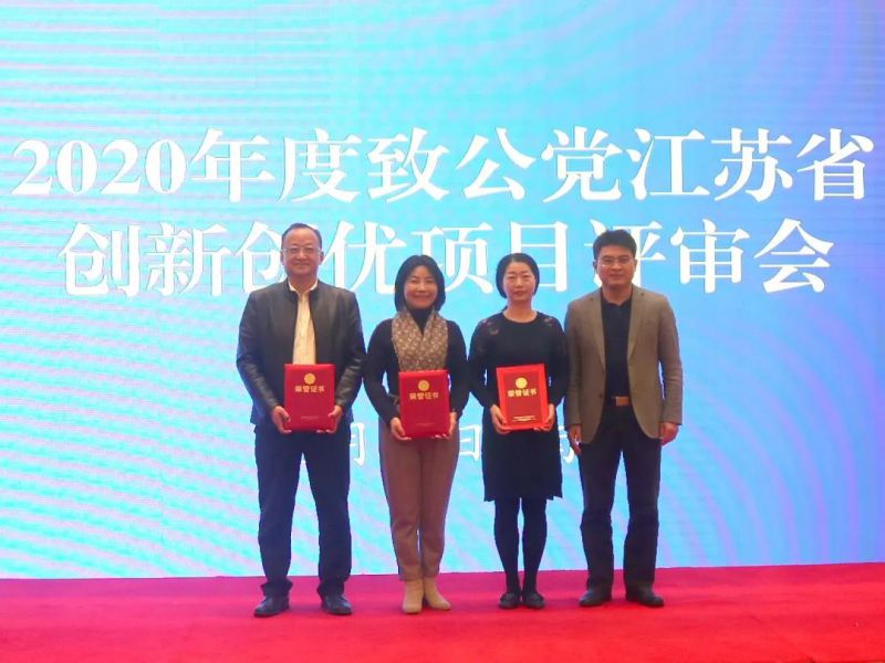 微信图片_20210120174245.jpg