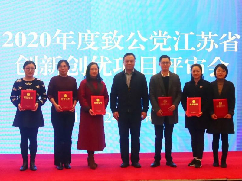 微信图片_20210120174248.jpg