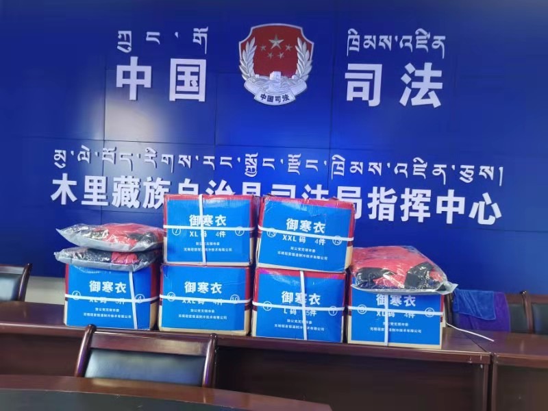 微信图片_20210208145708.jpg
