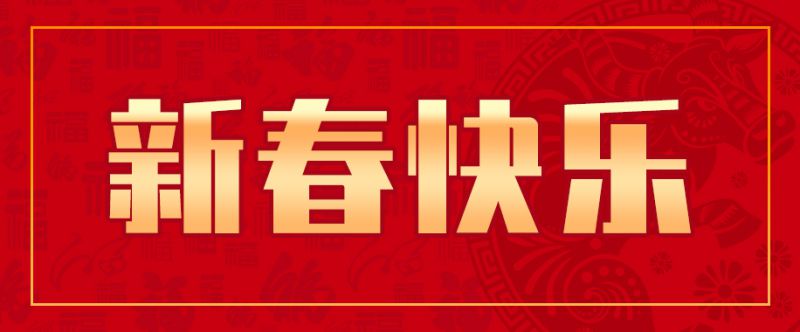 1612835533717684.jpg 1612835533717684.jpg