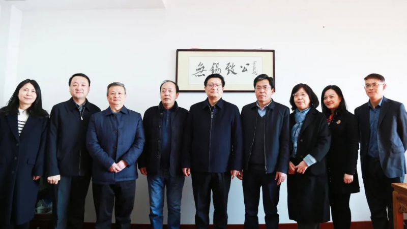 20200218柏部长走访.jpg