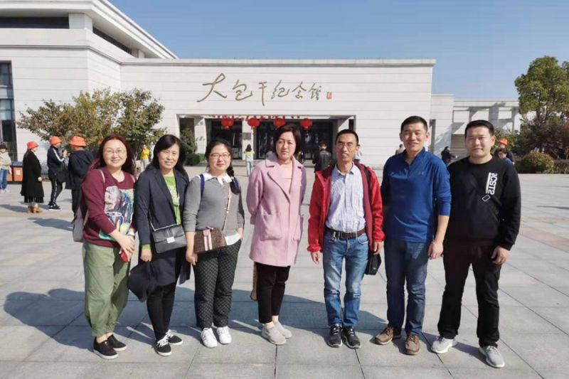 20191020致公党徐州市泉山一、二支部赴安徽省凤阳县小岗村开展主题教育活动.jpg