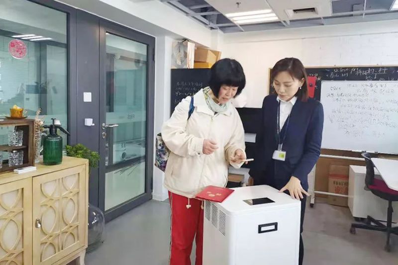 微信图片_20210317112016.jpg