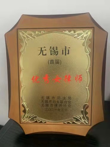 微信图片_20210319134051.jpg