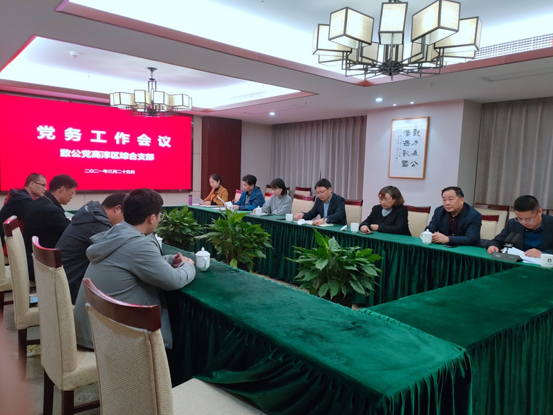 微信图片_20210329150051_副本.jpg
