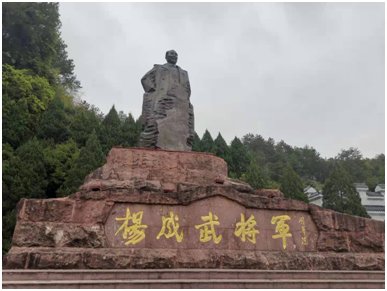 微信图片_20210412094434.png