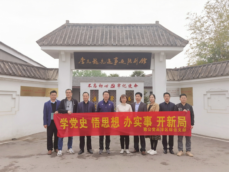 微信图片_20210423100437_副本.jpg