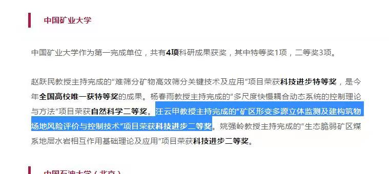 微信图片_20210504152511.jpg