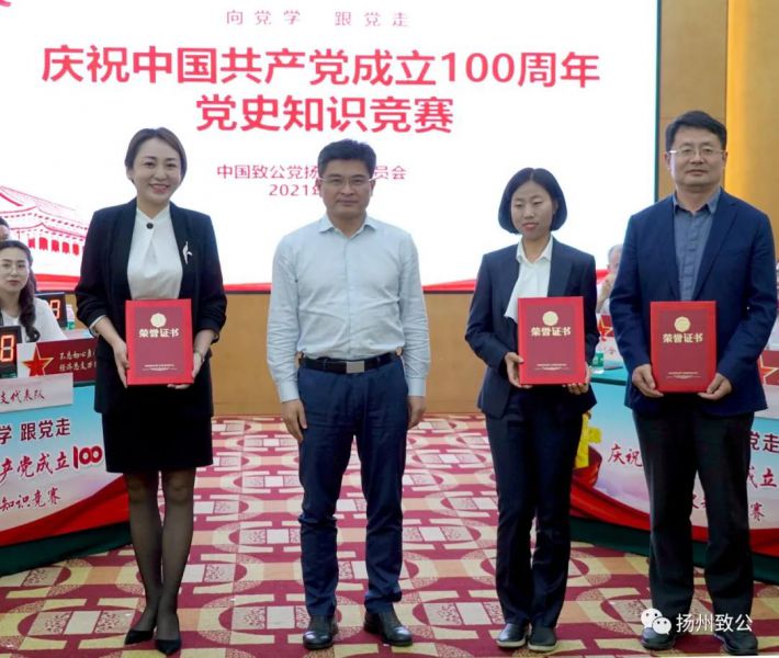 微信图片_20210525095736.jpg