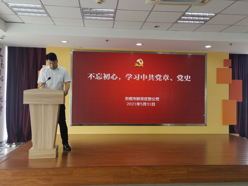 微信图片_20210604104220.jpg