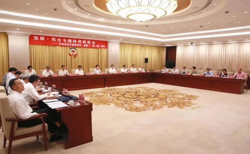 微信图片_20210616102153.jpg