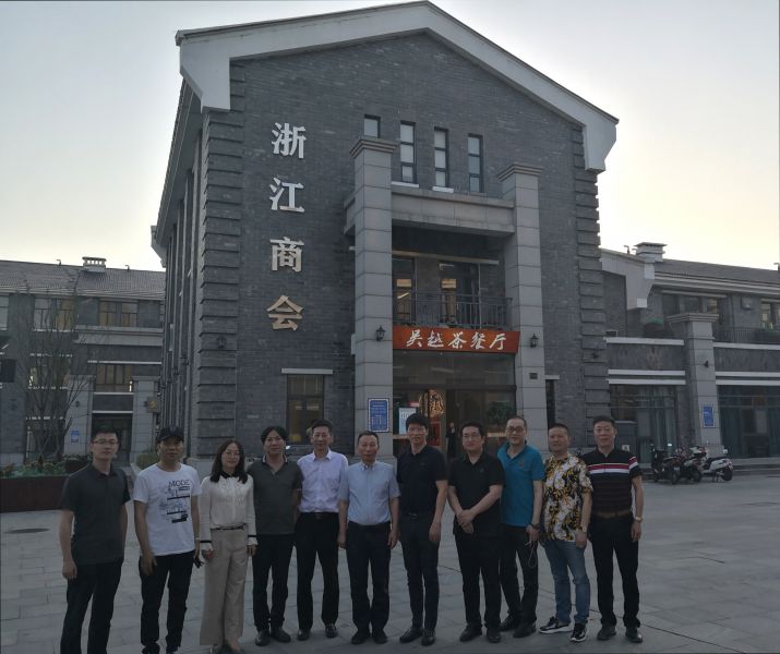 微信图片_20210608164116.jpg