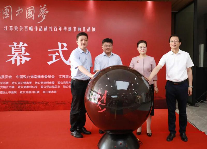 微信图片_20210701184622.jpg