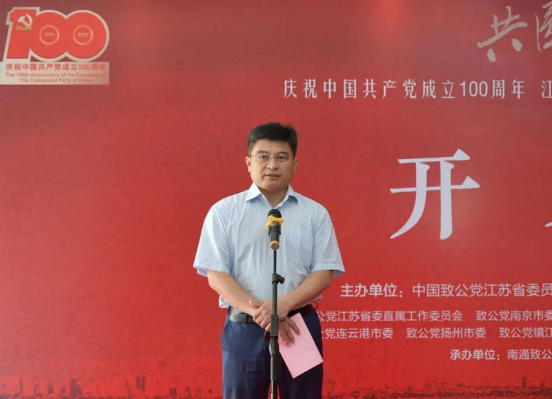 微信图片_20210701184626.jpg