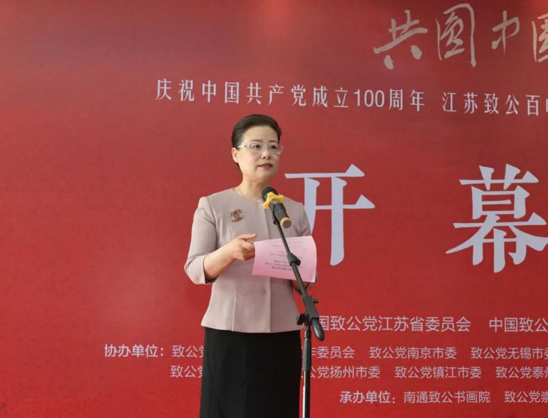 微信图片_20210701184630.jpg