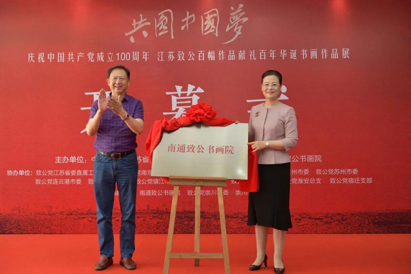 微信图片_20210701184637.jpg