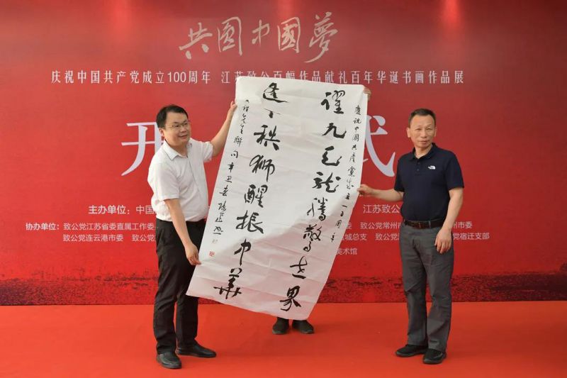 微信图片_20210701184640.jpg