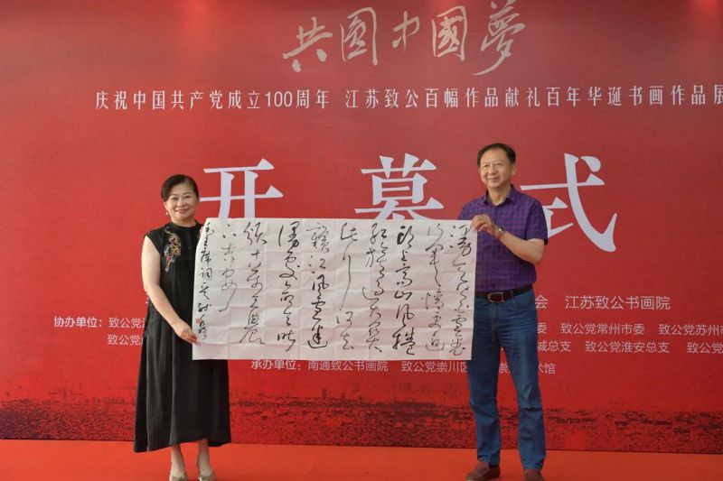 微信图片_20210701184643.jpg