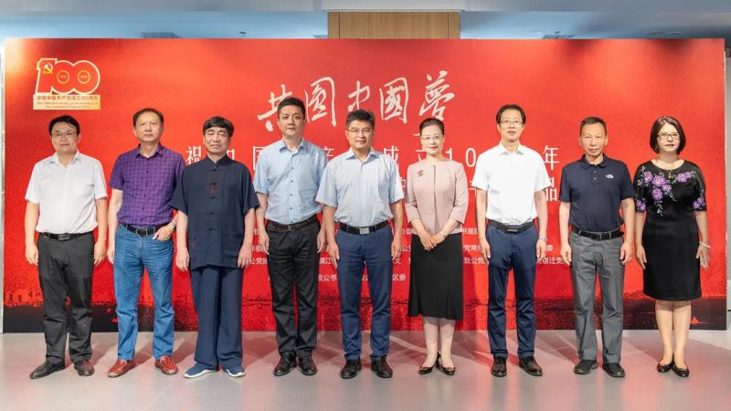 微信图片_20210701184647.jpg