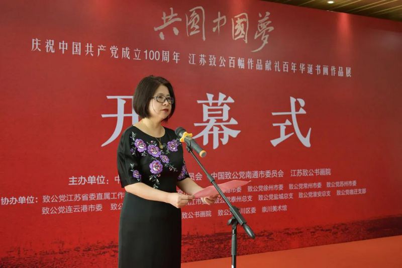 微信图片_20210701184650.jpg