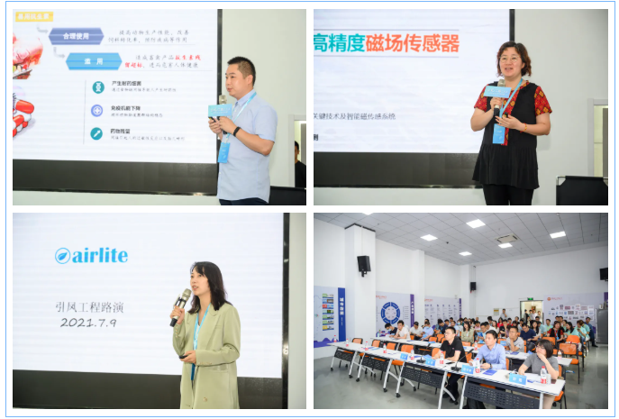 微信图片_20210722173326.png