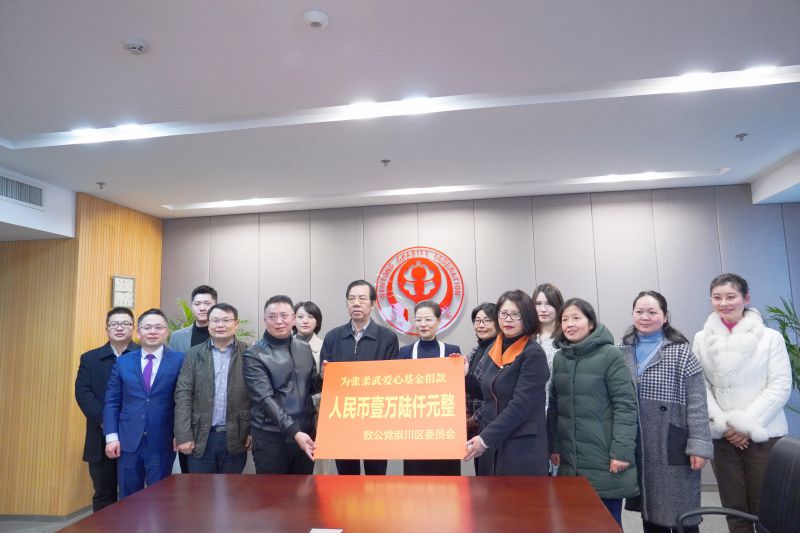 微信图片_20210205155432.jpg