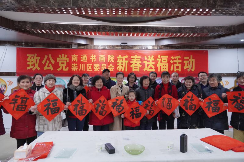 微信图片_20210207175930.jpg