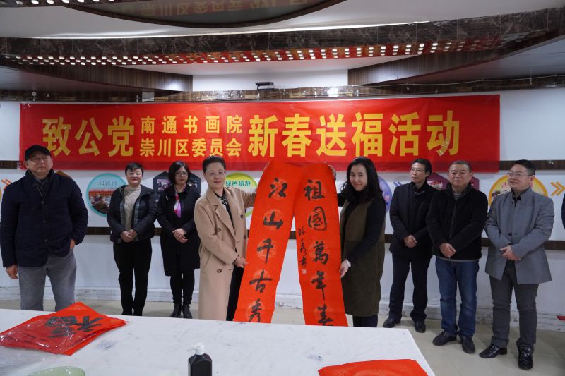微信图片_20210207175944.jpg