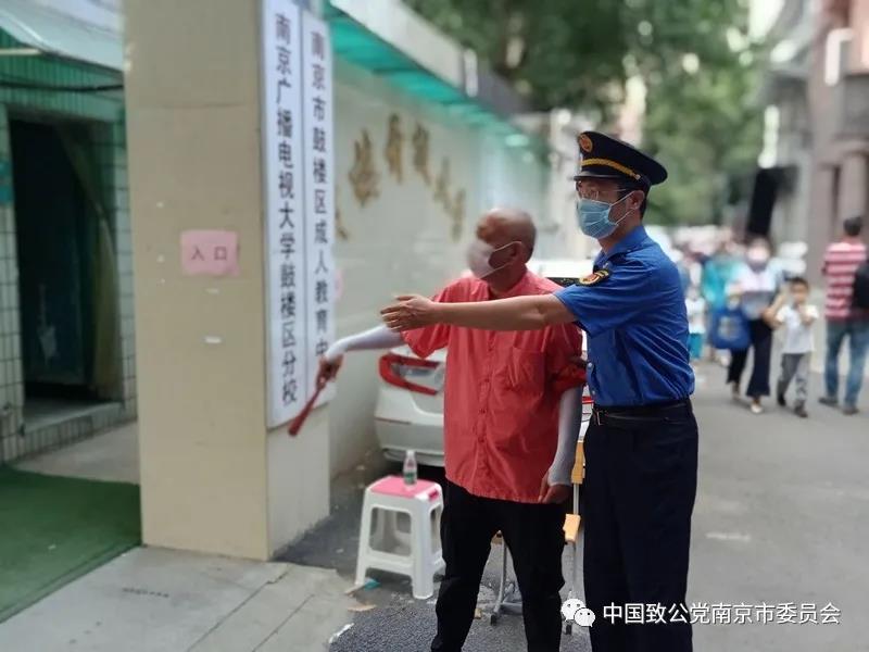 微信图片_20210812101428.jpg