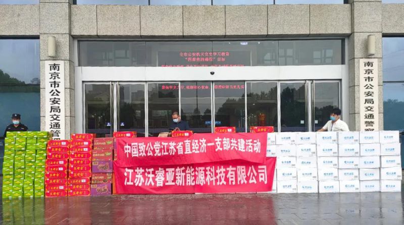 微信图片_20210812115455.jpg
