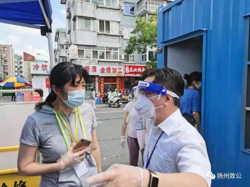 微信图片_20210813163734.jpg