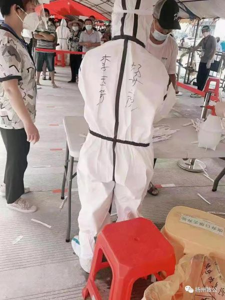微信图片_20210813163758.jpg