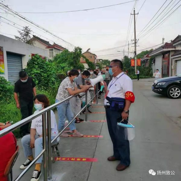 微信图片_20210813163811.jpg