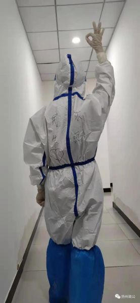 微信图片_20210813163814.jpg