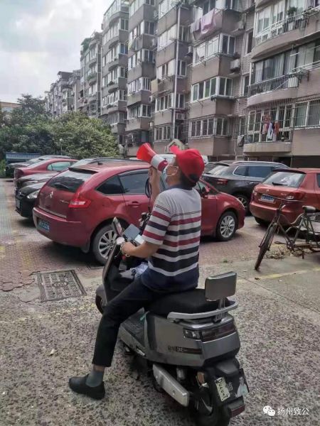 微信图片_20210813163816.jpg