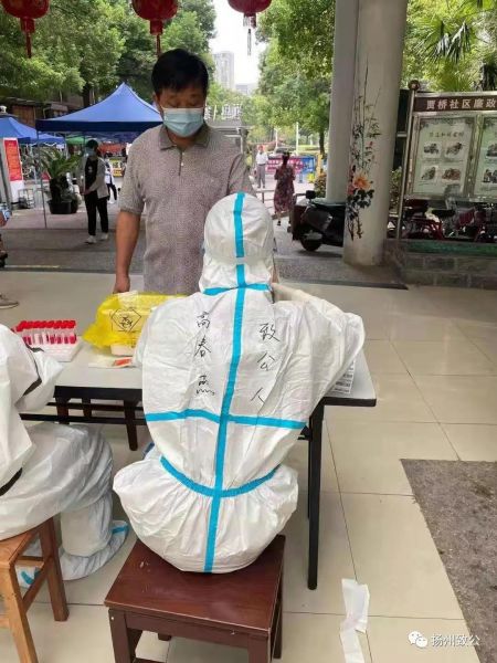 微信图片_20210813163825.jpg