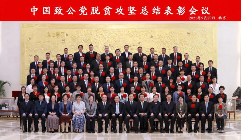 微信图片_20211011092949.jpg