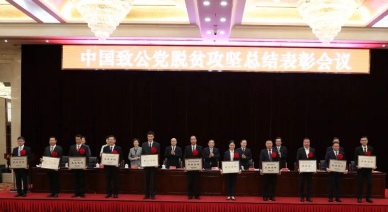 微信图片_20211011092954.jpg