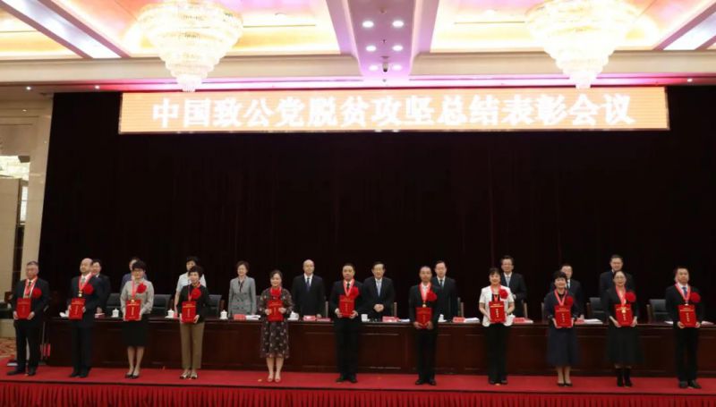 微信图片_20211011093001.jpg