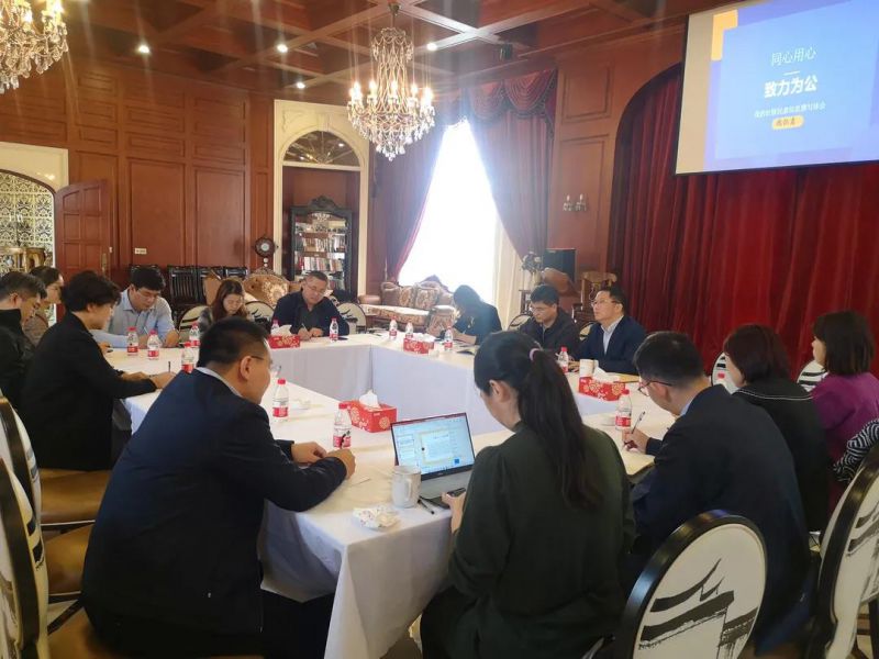 微信图片_20211103095149.jpg