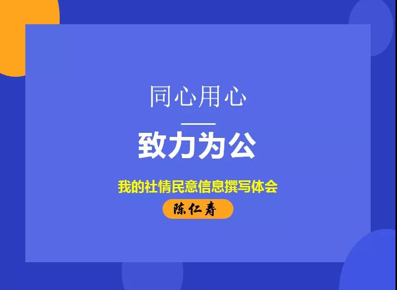 微信图片_20211103095202.jpg