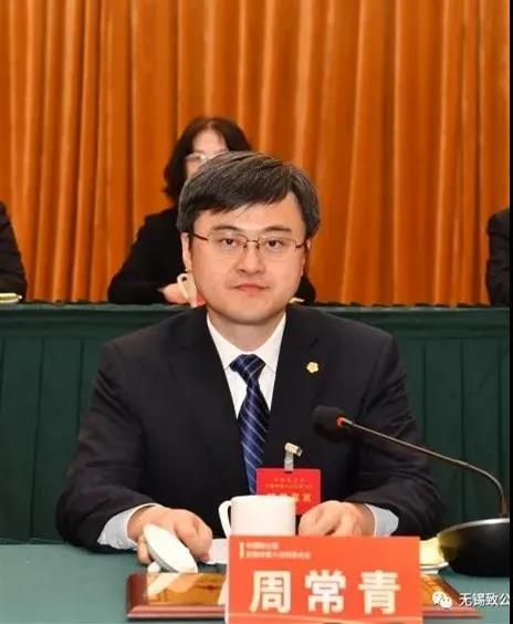 无锡3.jpg