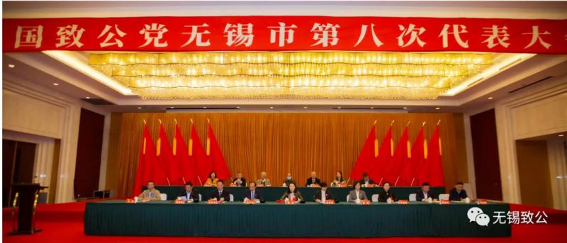 无锡8.jpg