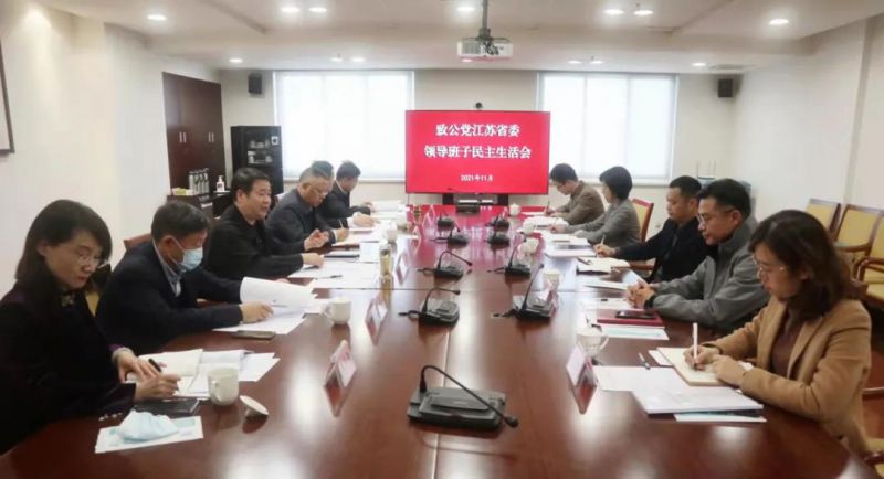 微信图片_20211129092423.jpg