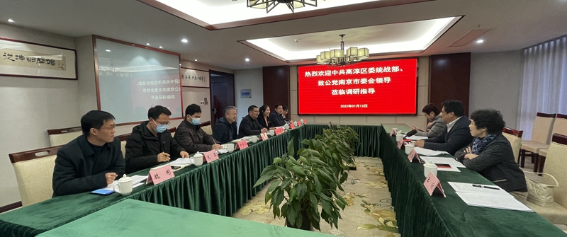 微信图片_20220118162334_副本.jpg