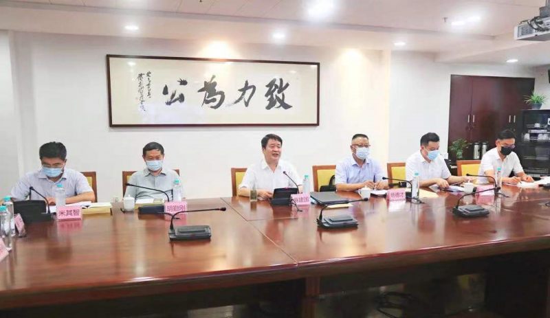 微信图片_20220207141738.png